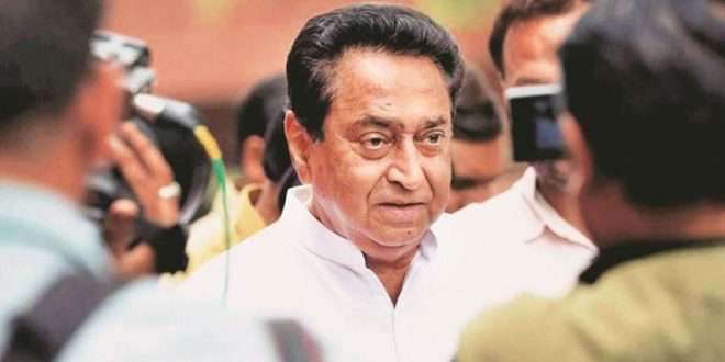 Chief-Minister-Kamal-Nath-leaves-for-foreign-tour-for-a-week