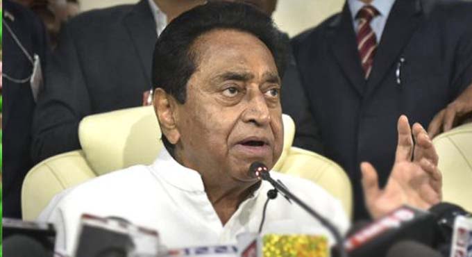 kamalnath-Cabinet-meeting-on-this-day-after-election-results-