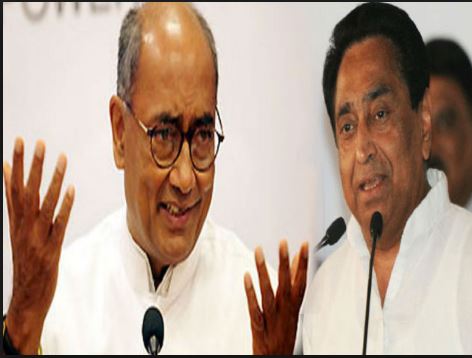 congress-leader-digvijay-singh-again-alotted-old-banglow-in-bhopal