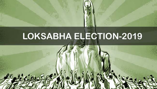 re-voting-on-may-20-in-sahasram-poling-booth-in-muraina-sheopur--loksabha-seat-