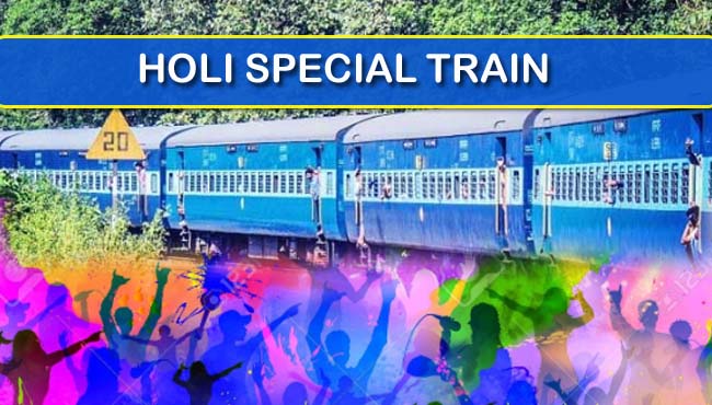 10-Holi-special-train-to-run-from-Bhopal