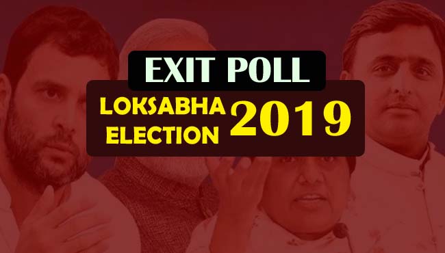 -loksabha-election-2019-EXIT-POLL