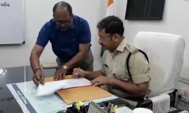 -New-superintendent-of-police--Nimish-Agarwal-takes-over