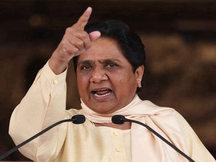 bsp-head-mayawati--attack-on-congress-assembly-election-mp
