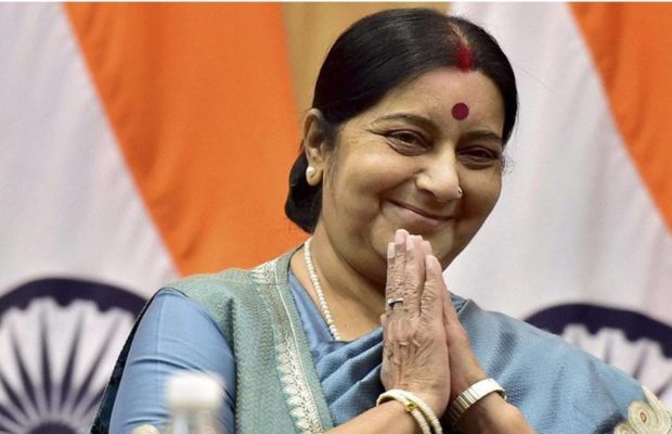 -External-Affairs-Minister-Sushma-Swaraj's-announcement-will-not-contest-Lok-Sabha-elections-in-2019