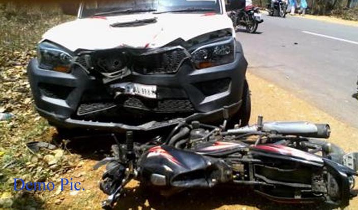 भीषण सड़क हादसा: बाइक और कार की जोरदार भिड़ंत, 2 महिला समेत तीन की दर्दनाक मौत