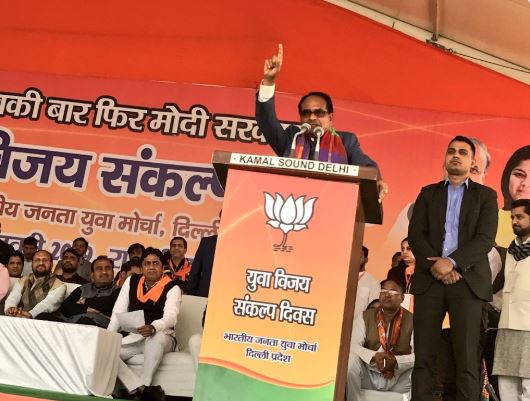 shivraj-sttack-on-allince-parties-come-together-to-defeat-bjp-in-kolkata