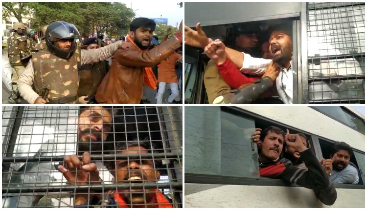 CAA के समर्थन में उतरा एबीवीपी-भाजयुमो, 100 से अधिक कार्यकर्ता गिरफ्तार