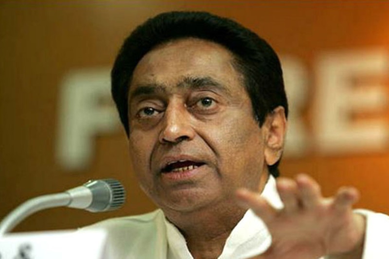 Kamal-Nath-government's-new-policy