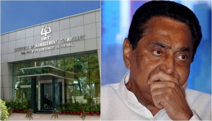 Kamal-Nath's-special-connection-from-this-famous-institute-of-the-country