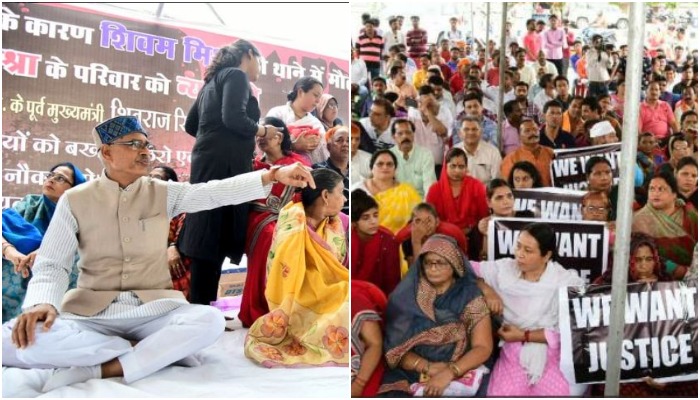 shivraj-protest-with-shivam-family-for-justice-