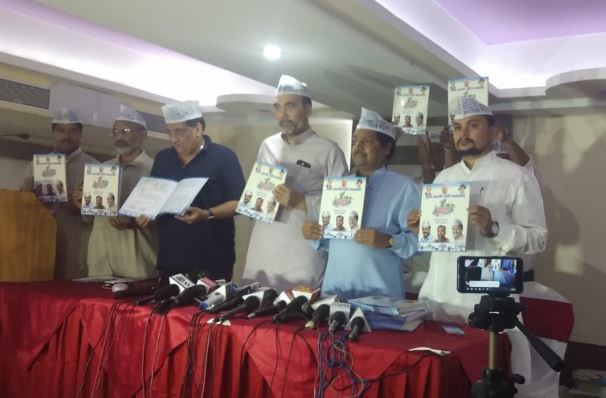 aam-admi-party-releases-Manifesto-for-MP-assembly-elections-