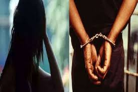 शादी का झांसा देकर युवती के साथ बलात्कार, आरोपी गिरफ्तार