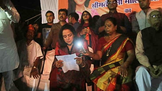 LIGHT-has-gon-in-Hema-Malini's-meeting-in-bhopal-congress-attack-