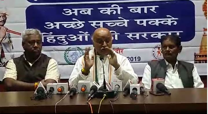 praveen-togadia-will-form-new-political-party-said-if-he-comes-to-power-construction-of-ram-temple-will-starts-