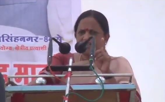 mp-election-mla-pramila-singh-controversial-statement-on-congress-rally-in-shahdol