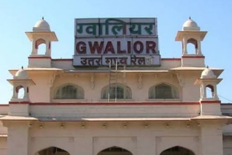 ग्वालियर टॉप-5 : ग्वालियर रेलवे स्टेशन बनेगा विश्वस्तरीय, खर्च होंगे 240 करोड़