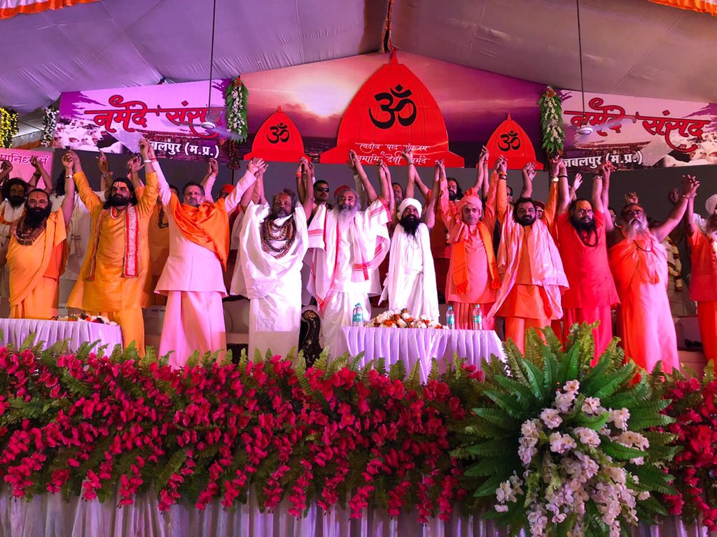 computer-baba-will-do-road-show-in-bhopal