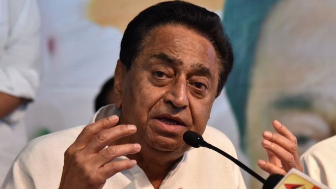 m-kamal-nath-to-inaugurate-the-college-which-is-not-yet-a-teacher-in--jhabua