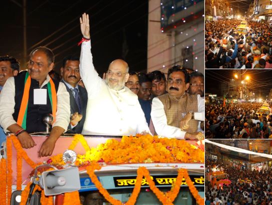 amit-shah-road-show-in-katni