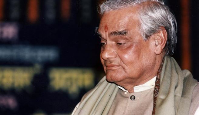 Dedicated-to-his-memories-on-the-birth-anniversary-of-former-Prime-Minister-Atal-Bihari-Vajpayee