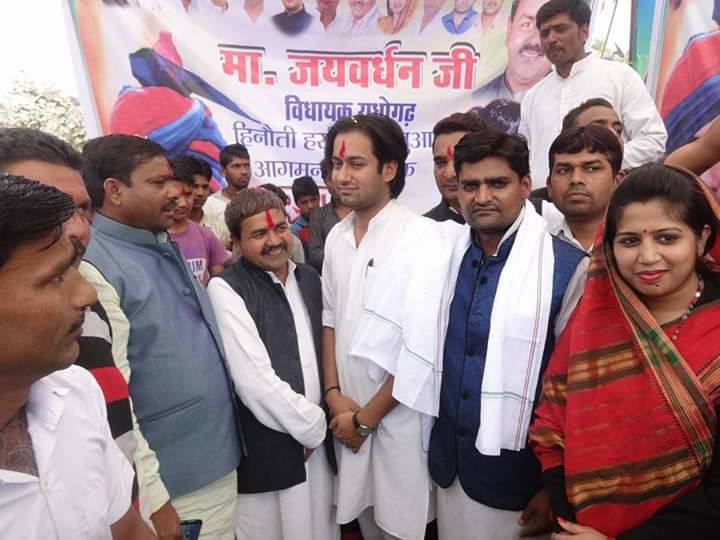 Mp-news-in-hindi-nine-district-panchayat-president-join-congress-in-bhopal