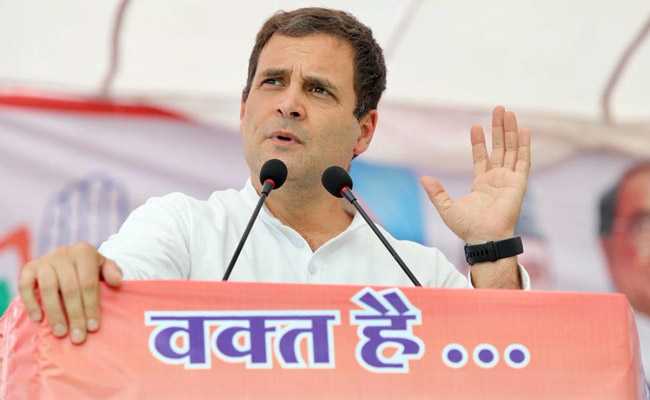 Rahul-Gandhi-praised-the-Chief-Minister-shivraj-in-damoh