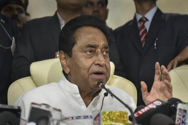 cm-kamalnath-statement-on-chitrkul-kidnapping-case-in-mp
