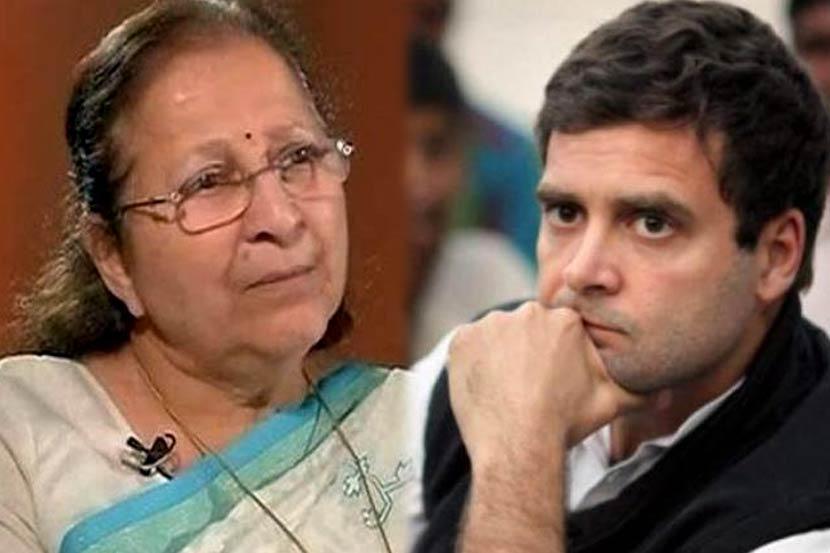 lok-sabha-speker-sumitra-mahajan-says-rahul-can-not-do-politics-alone