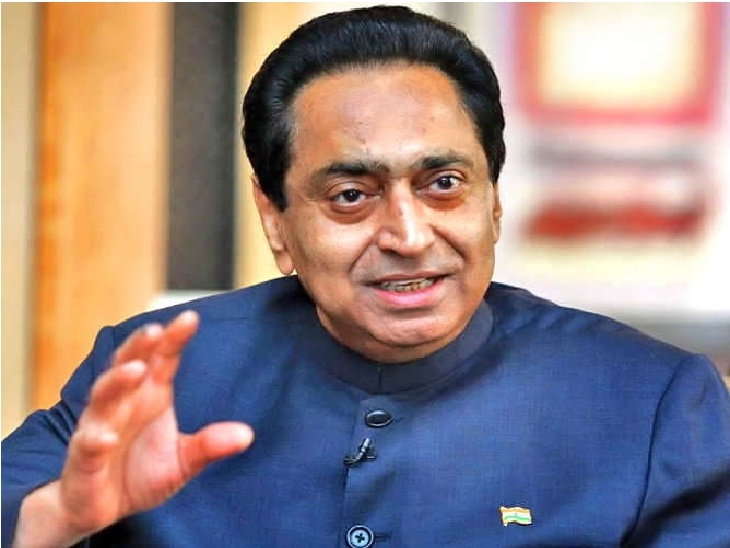 CM-Kamal-Nath-returns-home-from-abroad-for-the-MP