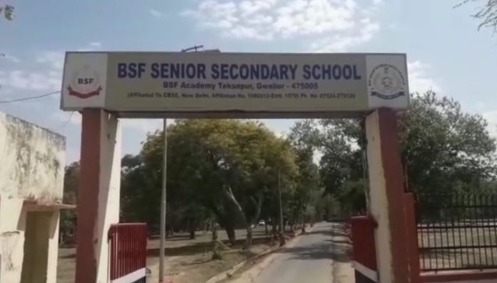 bsf-school-closed-high-court-send-notice