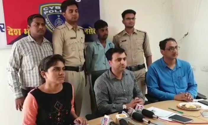 State-cyber-police-arrested-accused-who-cheated-dcotor-in-jabalpur