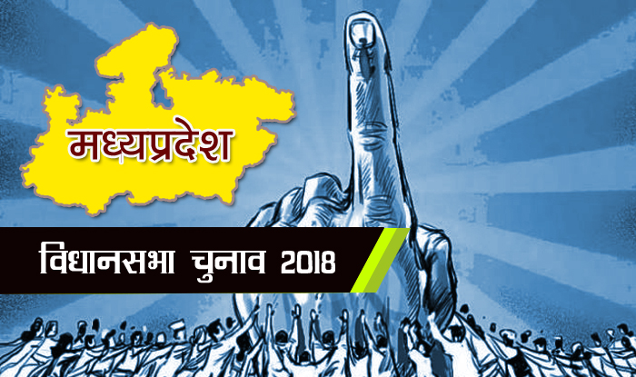 -Madhya-Pradesh-ready-for-15th-Legislative-Assembly