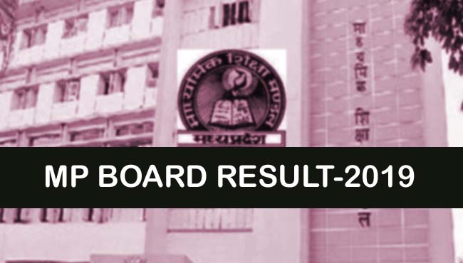 mp-board-exam-results-2019-will-release-in-may-second-week-