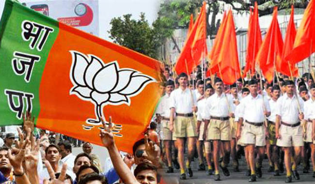 -This-seat-is-a-question-of-prestige-for-the-BJP-rss-took-care-of-the-Front
