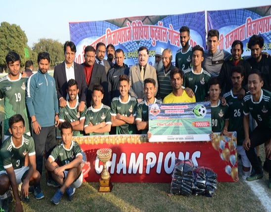 scindia-football-cup