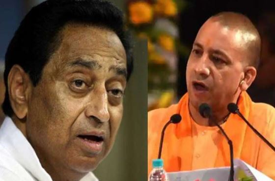 Kamal-Nath-son's-institute-IMT-land-allotment-canceled-in-ghaziabad