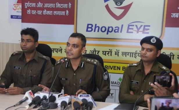 तीसरी आंख की नजर में राजधानी, डीआईजी ने किया 'Bhopal EYE' एप लांच
