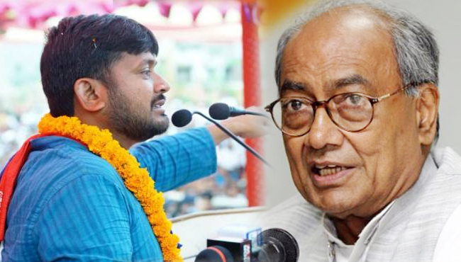 how-benefit-Kanhaiya-Kumar-ask-for-a-vote-in-support-of-Digvijay