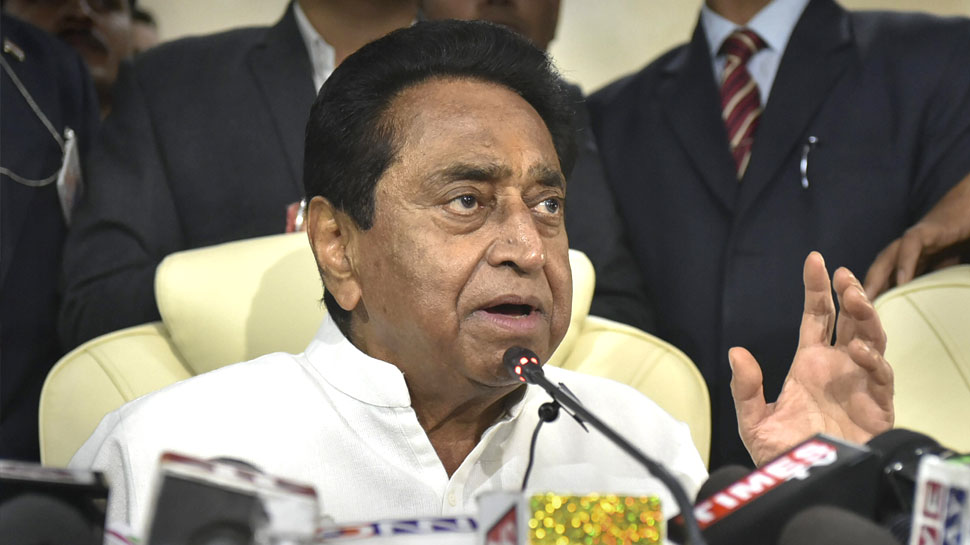 cm-kamalnath-gave-5-collectors-ultimatum-for-negligence-in-debt-waiver-mp
