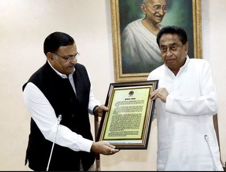 congress-on-path-f-bjp-cm-kamalnath-recommend-name-of-bp-singh