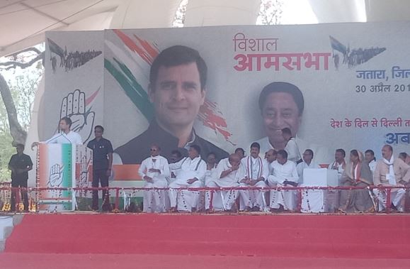 rahul-gandhi-election-meeting-in-tikamgarh-