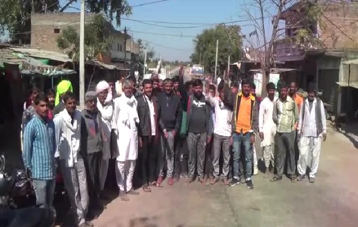 Stop-the-entry-of-the-Muslim-community-in-the-village-in-rajgadh-