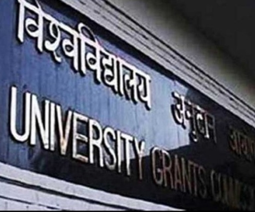 UGC का बड़ा फैसला, छात्राओं को दी बड़ी राहत, नोटिस जारी