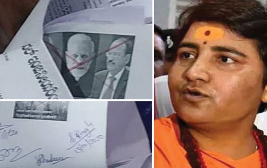 साध्वी प्रज्ञा को धमकी भरा लेटर भेजने के मामले में महाराष्ट्र से डॉक्टर गिरफ्तार