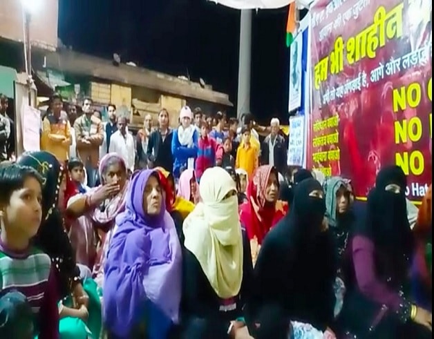 अशोकनगर में भी शाहीन बाग की तर्ज पर प्रदर्शन, बड़ी संख्या में सीएए के विरोध में जुटीं महिलाए
