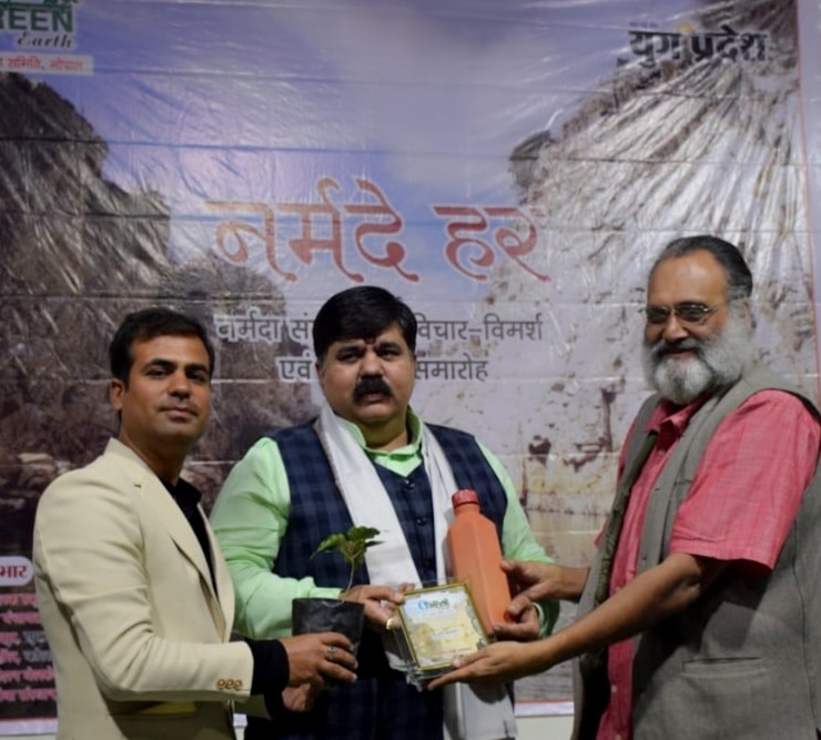 दुर्गेश केसवानी को मिला पर्यावरण प्रेमी पुरस्कार