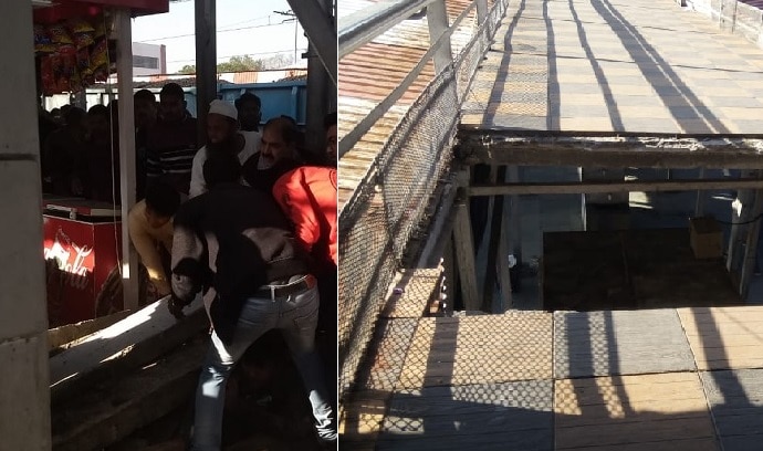 भोपाल रेलवे स्टेशन पर बड़ा हादसा, ओवर ब्रिज की सीढ़ियां गिरने से कई यात्री घायल