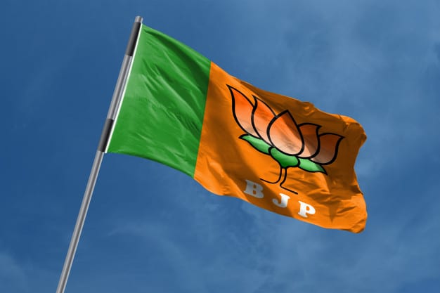 BJP नेता के बगावती तेवर , पार्टी में मचा हड़कंप