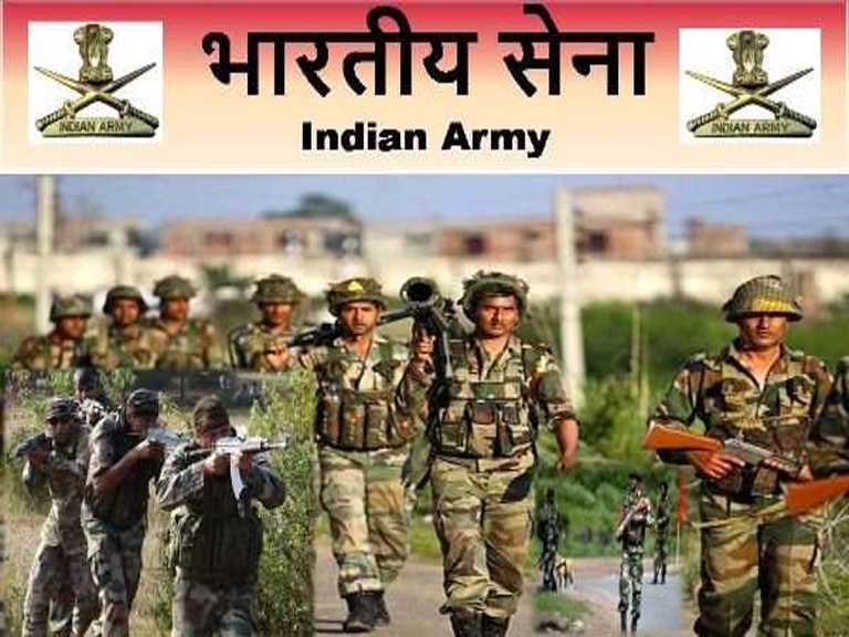 Indian Army recruitment:भारतीय सेना में भर्ती होने का सुनहरा मौका, जल्द करे अप्लाई